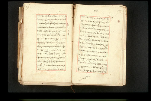 Folios 104v (right) and 105r (left)