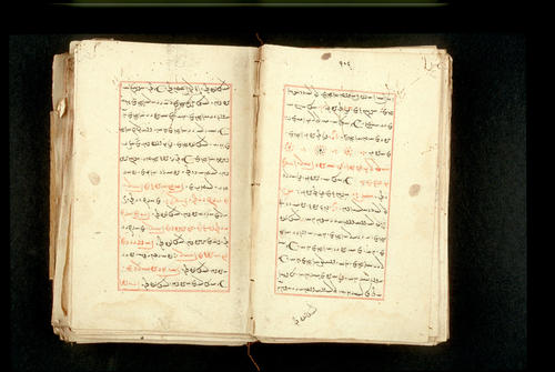 Folios 106v (right) and 107r (left)