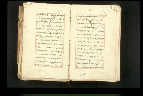 Folios 107v (right) and 108r (left)