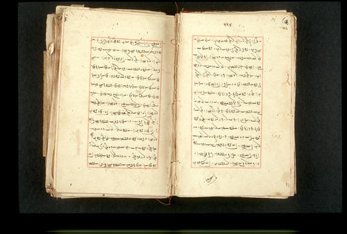 Folios 114v (right) and 115r (left)