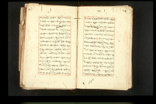 Folios 119v (right) and 120r (left)