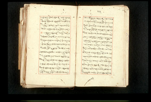 Folios 126v (right) and 127r (left)
