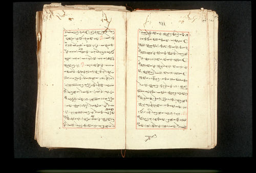 Folios 133v (right) and 134r (left)