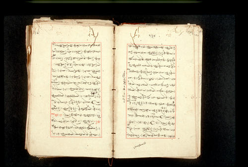 Folios 134v (right) and 135r (left)