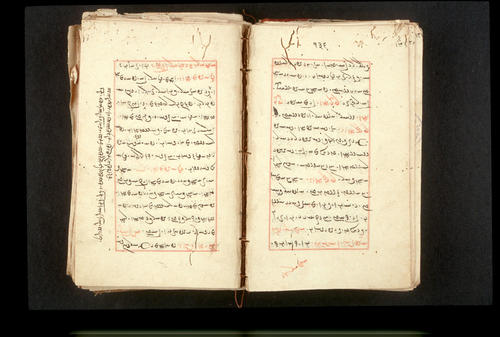 Folios 136v (right) and 137r (left)