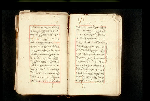 Folios 138v (right) and 139r (left)