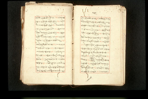 Folios 139v (right) and 140r (left)