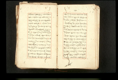Folios 140v (right) and 141r (left)