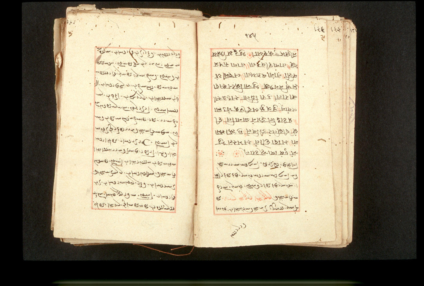 Folios 145v (right) and 146r (left)