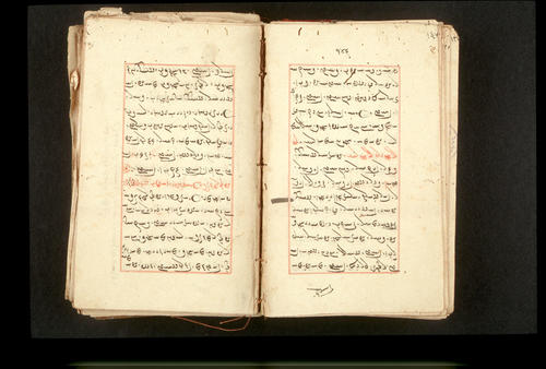 Folios 146v (right) and 147r (left)