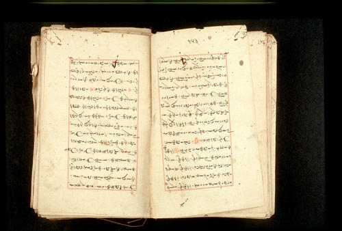 Folios 153v (right) and 154r (left)
