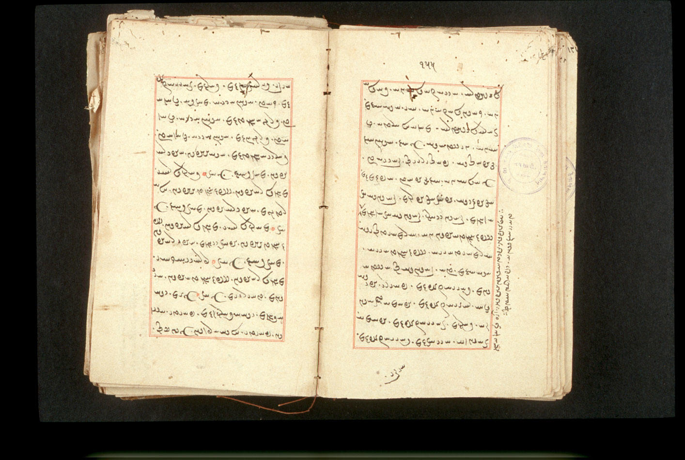 Folios 155v (right) and 156r (left)