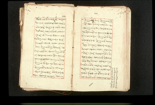 Folios 156v (right) and 157r (left)