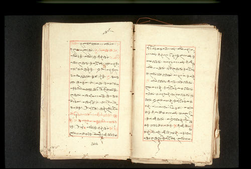Folios 158v (right) and 159r (left)