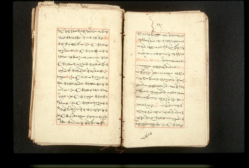 Folios 160v (right) and 161r (left)