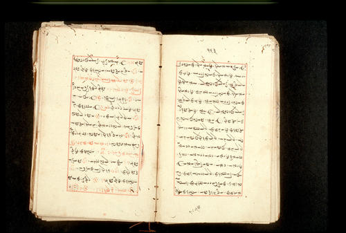 Folios 163v (right) and 164r (left)
