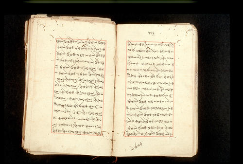 Folios 166v (right) and 167r (left)