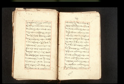 Folios 167v (right) and 168r (left)