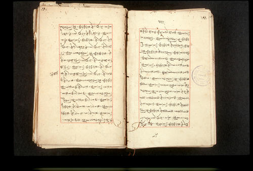 Folios 169v (right) and 170r (left)