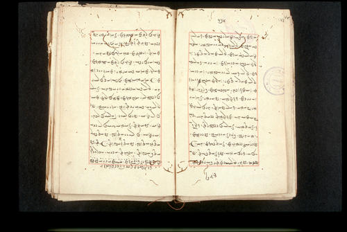 Folios 174v (right) and 175r (left)