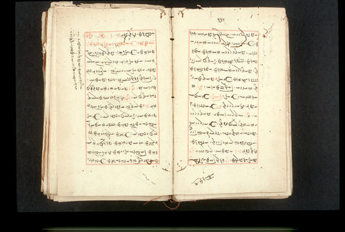 Folios 175v (right) and 176r (left)