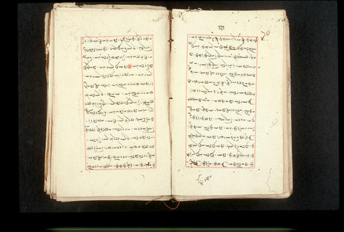Folios 177v (right) and 178r (left)