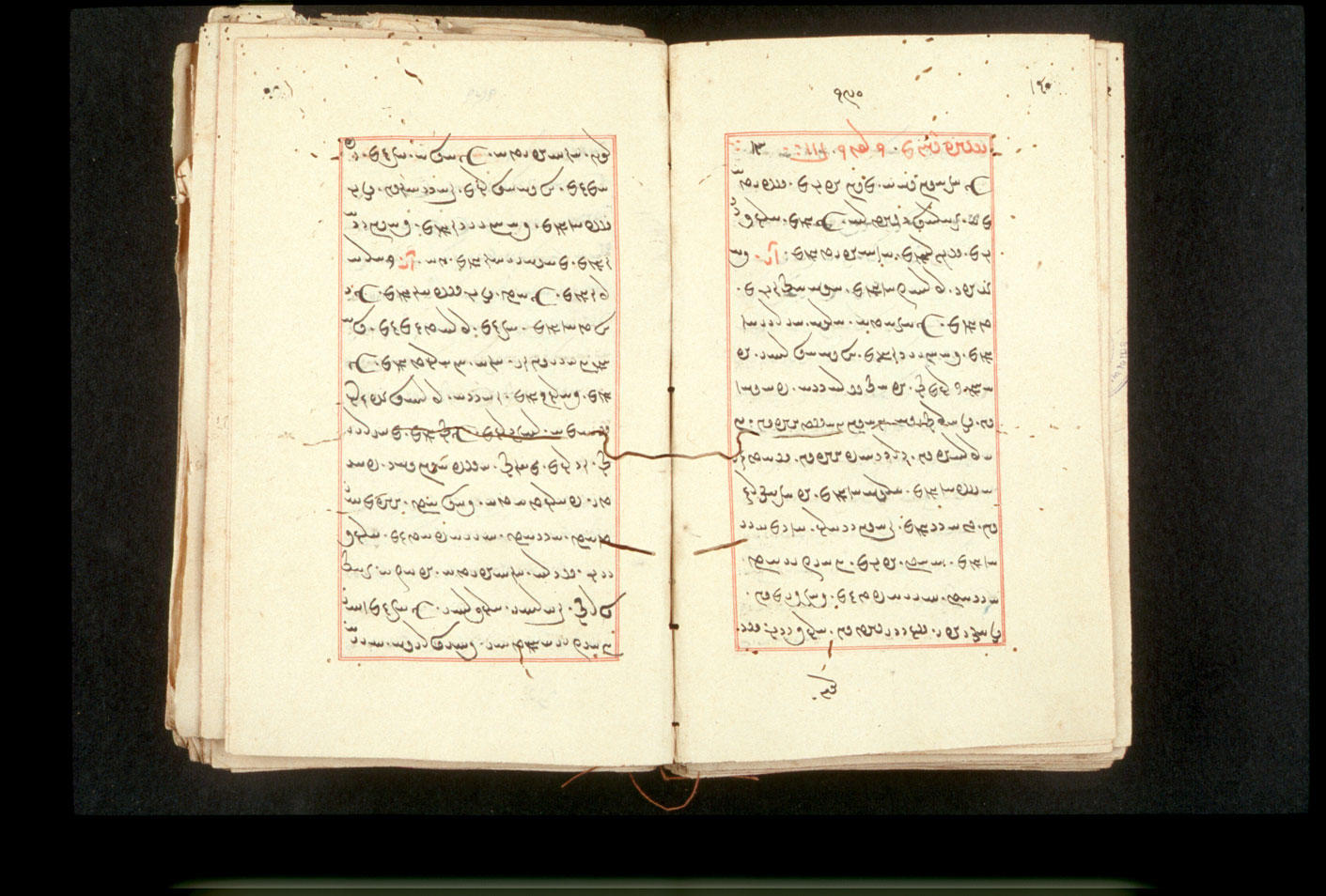 Folios 190v (right) and 191r (left)