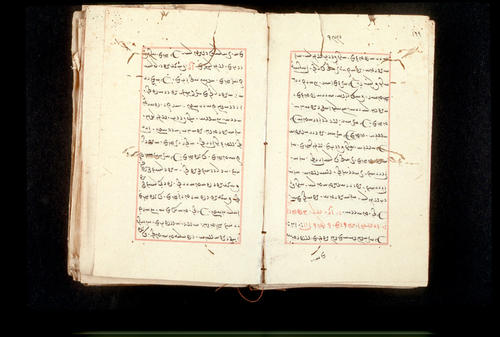 Folios 199v (right) and 200r (left)