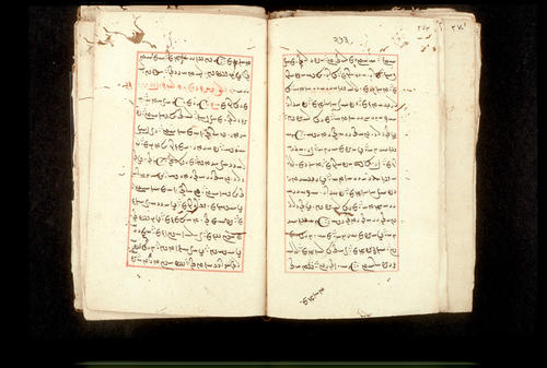 Folios 273v (right) and 274r (left)