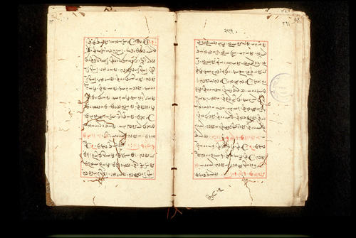 Folios 291v (right) and 292r (left)
