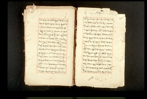Folios 296v (right) and 297r (left)