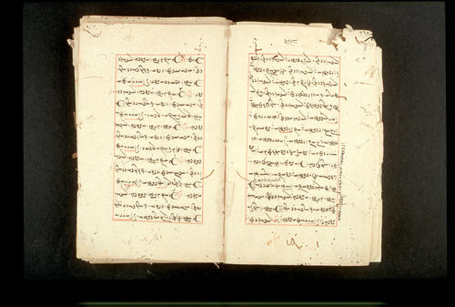 Folios 298v (right) and 299r (left)