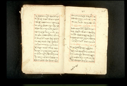 Folios 302v (right) and 303r (left)