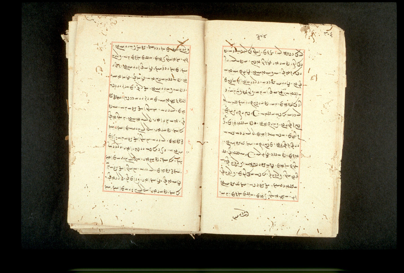 Folios 304v (right) and 305r (left)