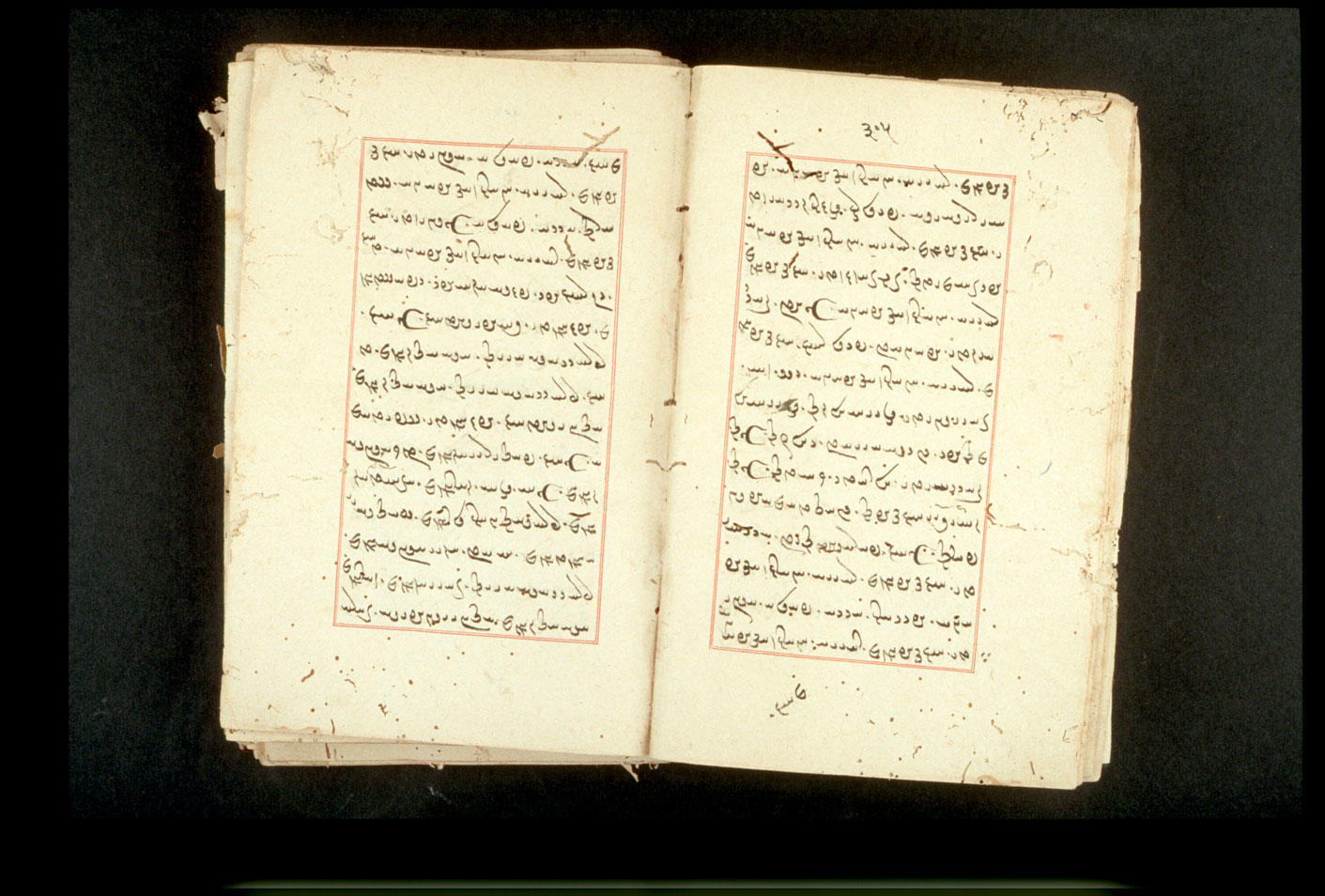 Folios 305v (right) and 306r (left)