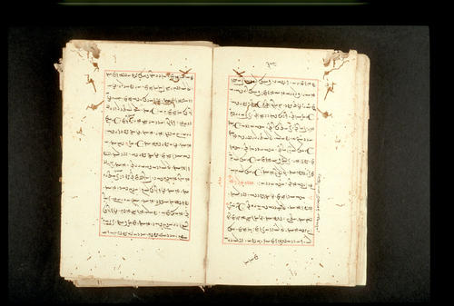 Folios 308v (right) and 309r (left)