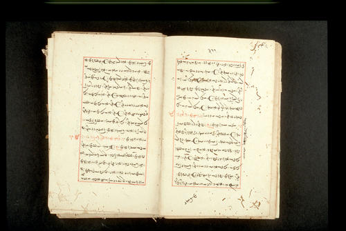 Folios 311v (right) and 312r (left)