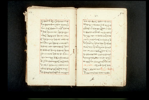 Folios 322v (right) and 323r (left)