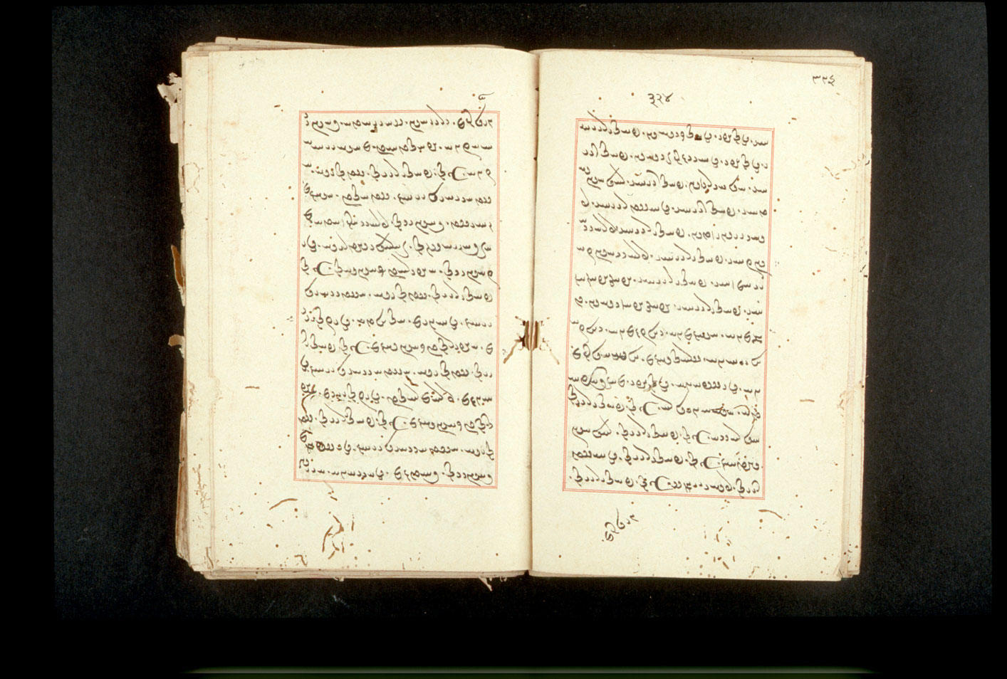 Folios 324v (right) and 325r (left)