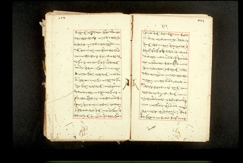 Folios 325v (right) and 326r (left)