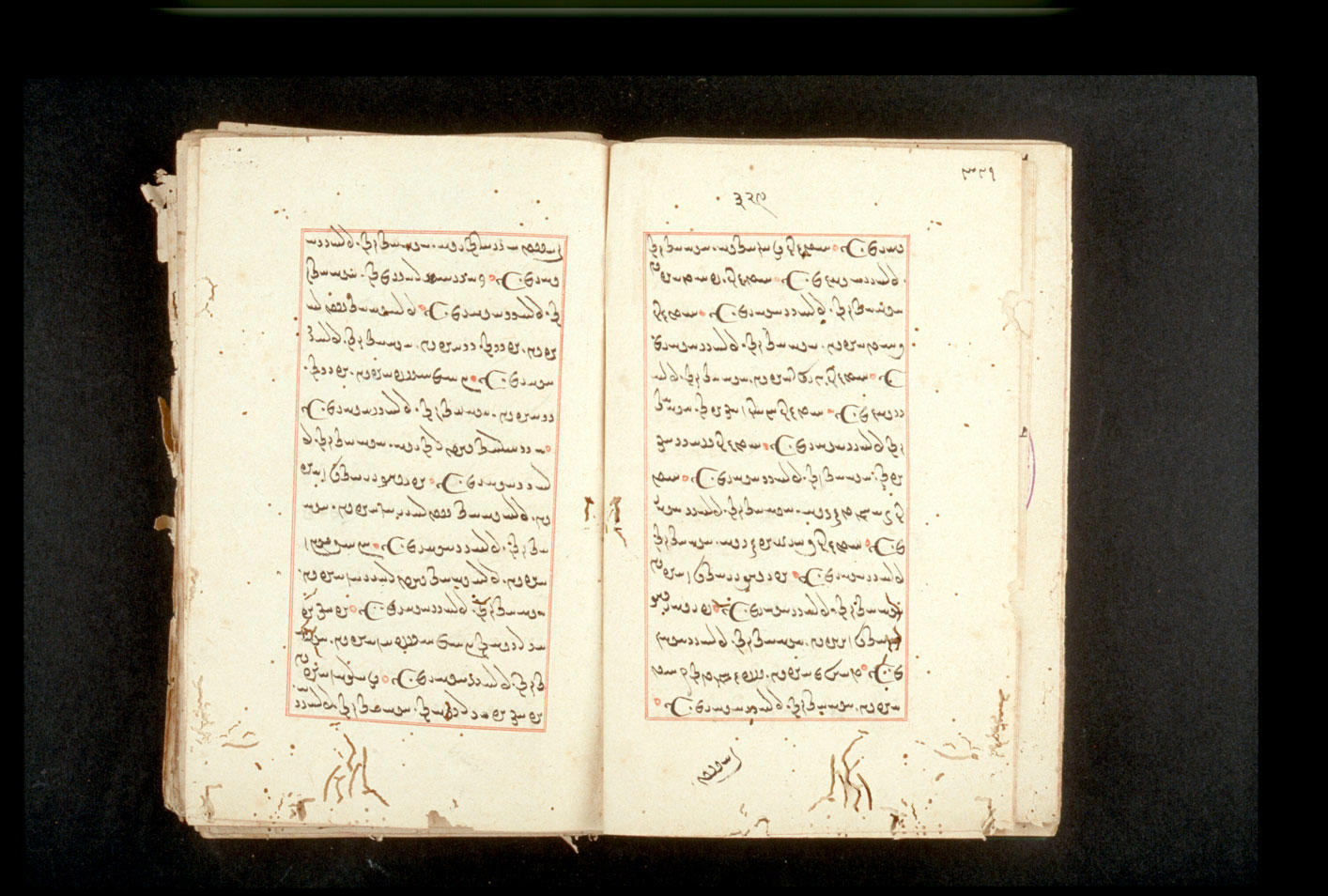 Folios 329v (right) and 330r (left)