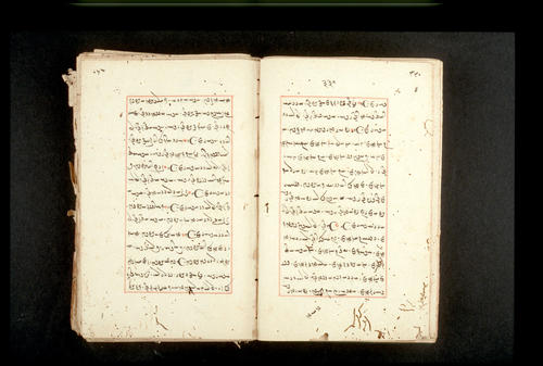 Folios 330v (right) and 331r (left)