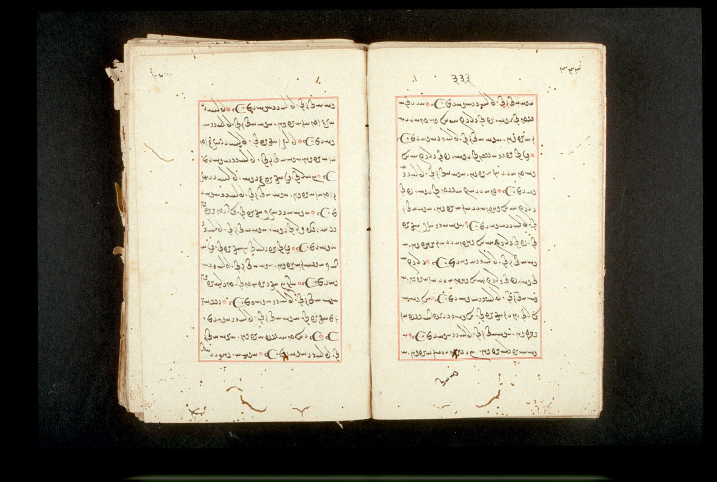 Folios 333v (right) and 334r (left)