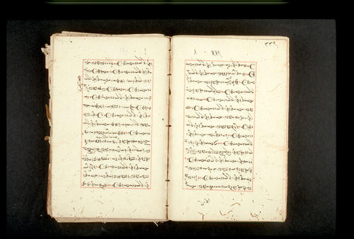 Folios 336v (right) and 337r (left)