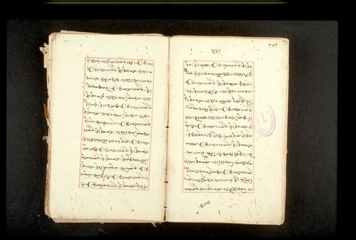 Folios 339v (right) and 340r (left)