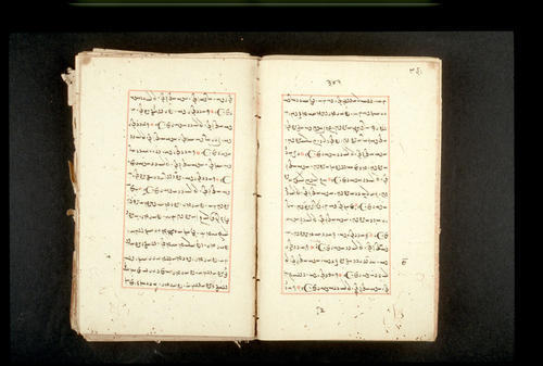 Folios 341v (right) and 342r (left)