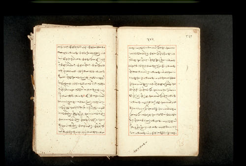 Folios 342v (right) and 343r (left)