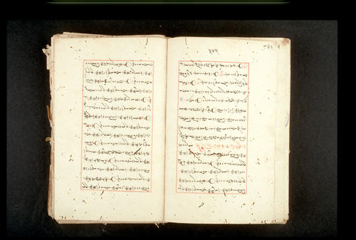 Folios 345v (right) and 346r (left)
