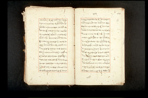 Folios 346v (right) and 347r (left)