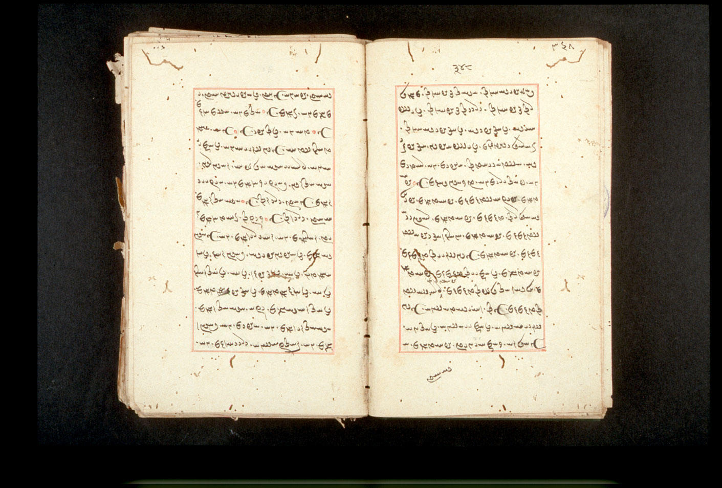 Folios 348v (right) and 349r (left)